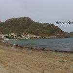 Cabo Cope, su misterioso nombre griego Cabo-Cope