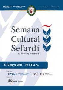 Semana Cultural Sefardi UCAM Murcia 211x300 Biblias en Ladino y la cena del Shabat en la III Semana Cultural Sefardí de Murcia